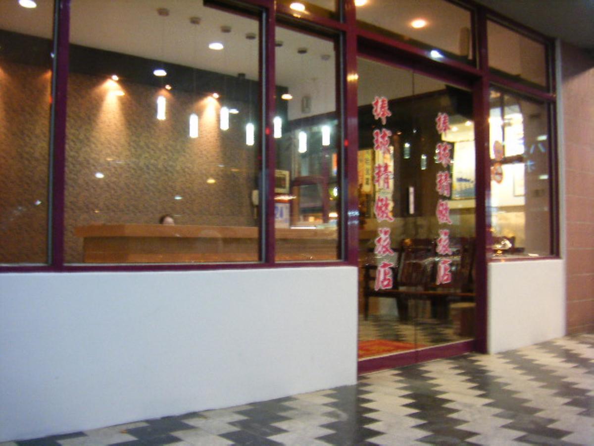 Baseball Hotel Hsinchu Esterno foto